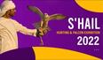 S'hail International Falcon and Hunting Exhibition Qatar 2022